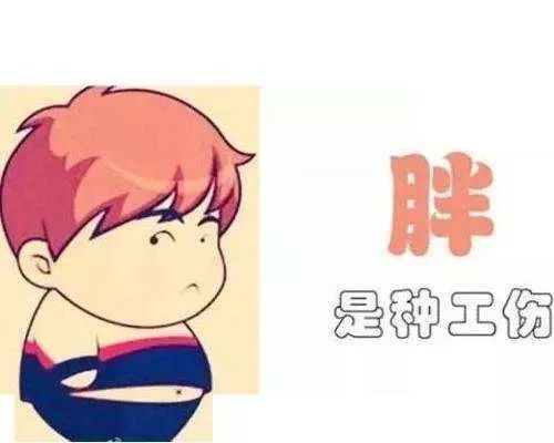上半年一句话总结 总结上半年发朋友圈一句话