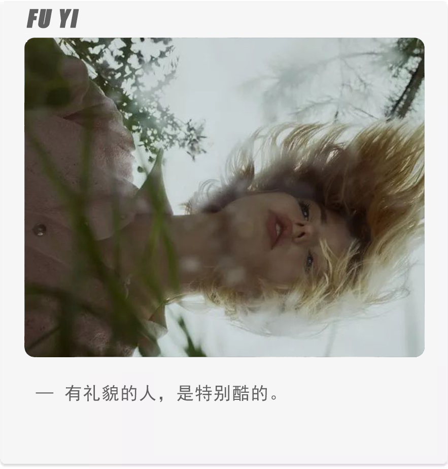 千万别委屈自己去挽回前任！