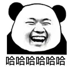 适合不开心时看的沙雕热评
