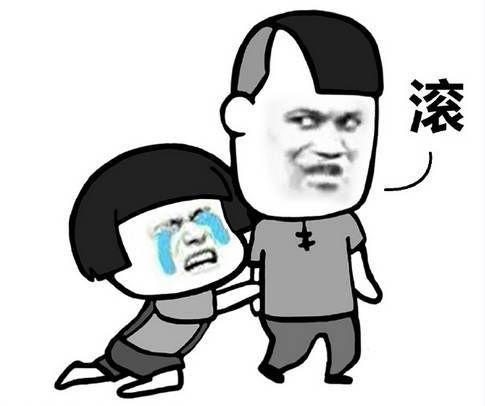 告诫自己该清醒的句子 傻够了该醒醒了的说说
