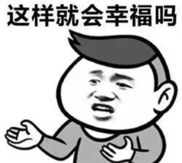告诫自己该清醒的句子 傻够了该醒醒了的说说