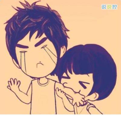 qq说说心情短语 世界的兴衰，每个人都有责任