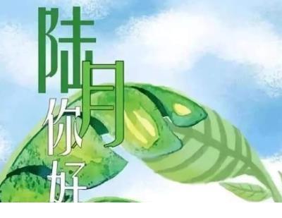 励志个性签名短句 励志签名简短的