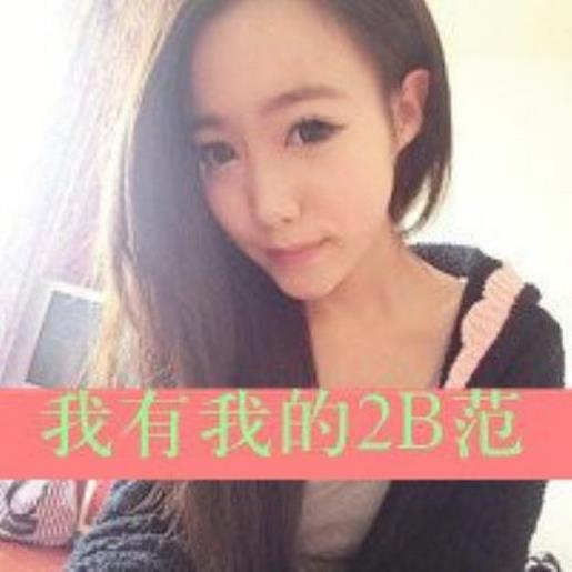 变优秀励志文字图片 如果你恨我，我一点也不在乎