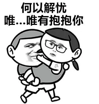 史上最撩人的50个撩妹金句