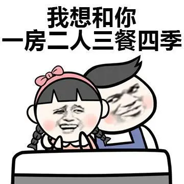 史上最撩人的50个撩妹金句