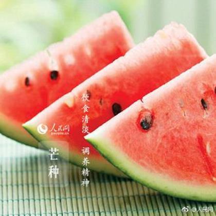 被拒绝的伤感句子