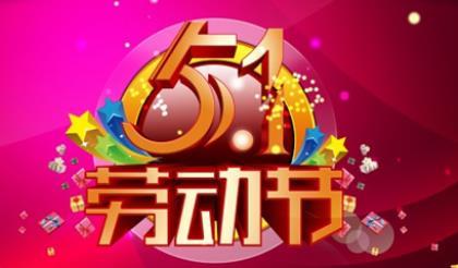 冬天寒冷的说说 这个冬天有你不会冷
