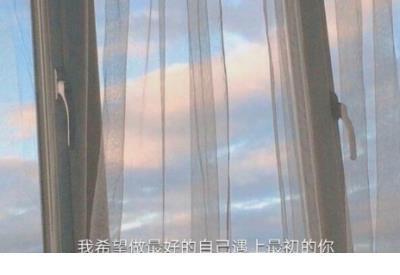 给自己的说说励志短语 拼搏奋斗的励志名言短语