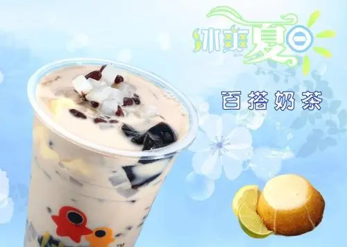 适合爱喝奶茶的小可爱发圈文案