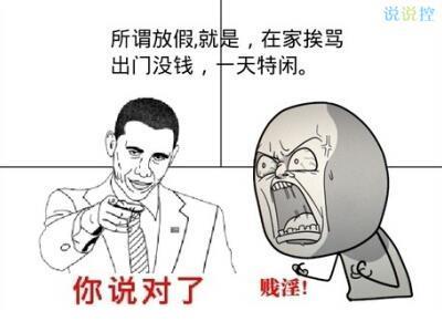 高考励志语录经典短句 早安语录励志简短语句
