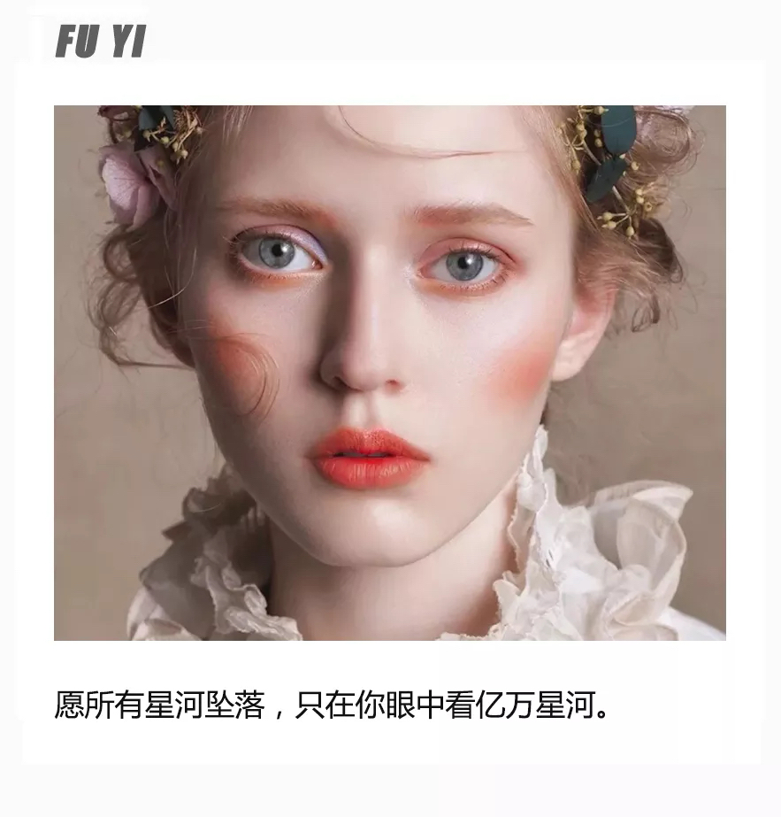 1招打动男人心，高姿态挽回绝情的他