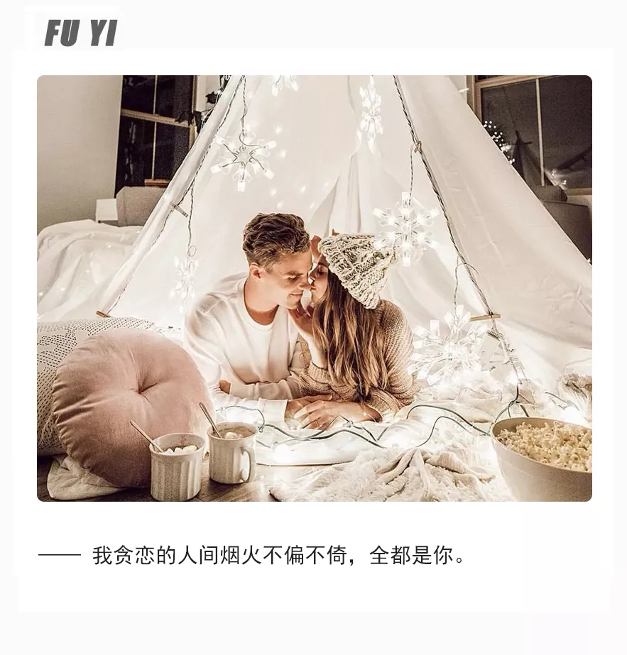 1招打动男人心，高姿态挽回绝情的他