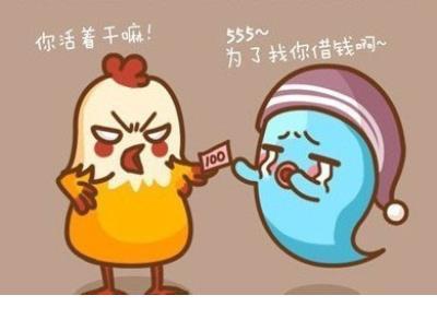 励志说说致自己朋友圈 朋友圈励志正能量图片