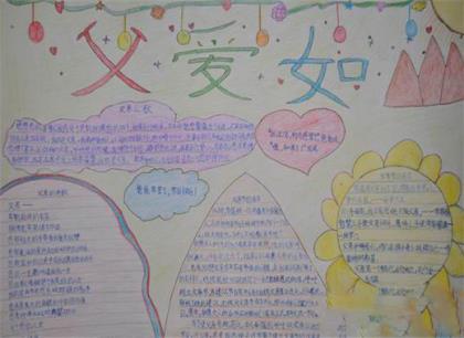 励志说说致自己朋友圈 朋友圈励志正能量图片