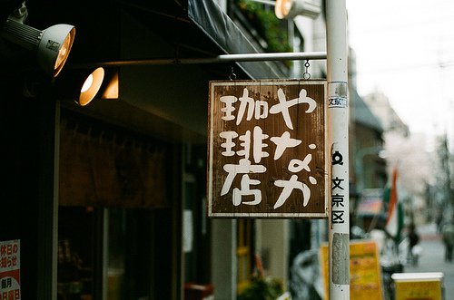 吸引人有内涵的战队名字(精选103个)