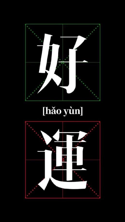 三分钟简短励志小故事 工作签名简短的