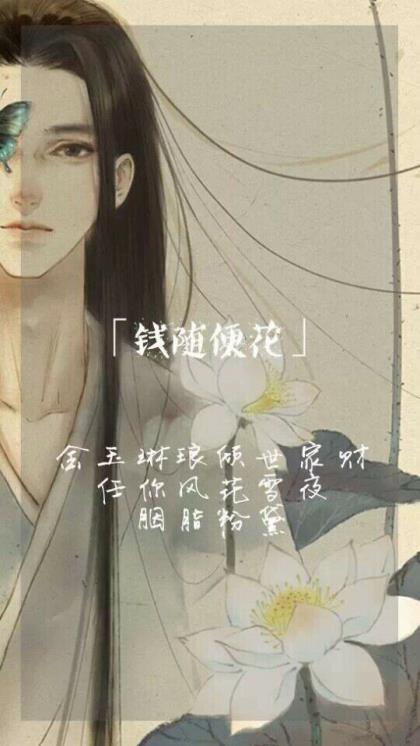 励志语录经典短句 励志说说心情短语