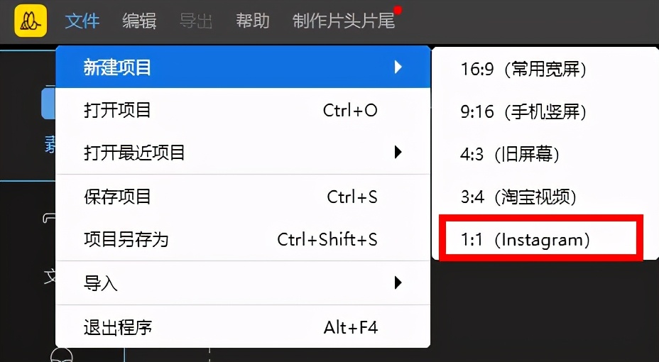 怎么把gif做成视频？手机电脑gif转mp4实用教学