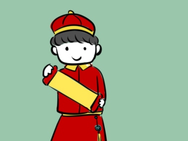 2023元宵节带答案经典灯谜