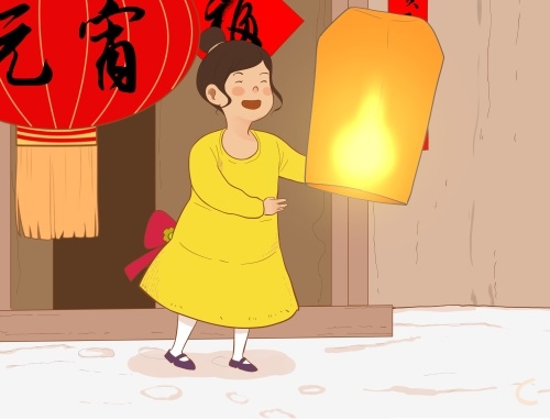 元宵节的活动及养生要点