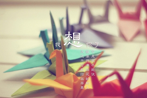幼儿园老师儿童节说说朋友圈(精选34句)