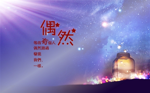发朋友圈的歌词情侣(39句)
