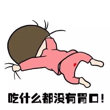 身心疲惫的心情说说 感慨人生的句子伤感的文案