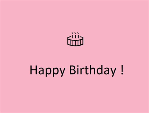长辈姑父生日祝福语 家族长辈生日祝福语合集46句