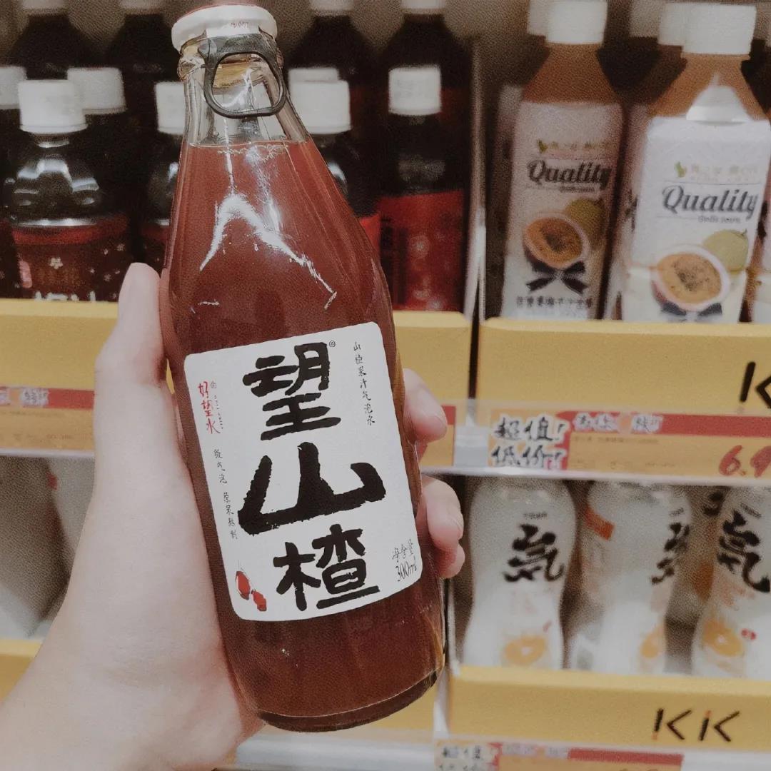 惊艳整个夏天的句子