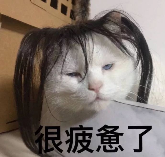给疲惫的自己晚安的句子 晚安疲惫心情说说