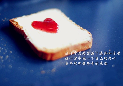 2021清晨励志正能量的一句话(35句)