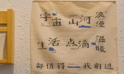 每天保持好心态的说说，句句充满阳光的文案