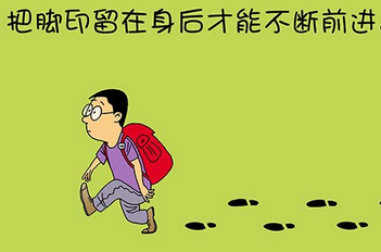 名著中有哲理的句子 名著好句摘抄