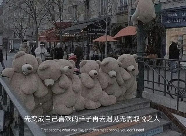 情绪小短片算了吧情感文案(2020抖音必火文案)