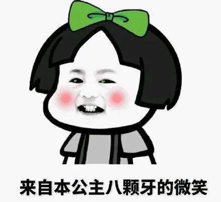 超现实的走心说说 适合深夜发圈的文案