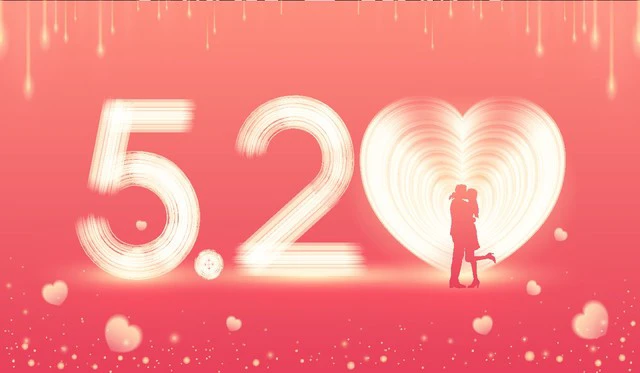 520说说发朋友圈一句话 520的句子发朋友圈推荐75句