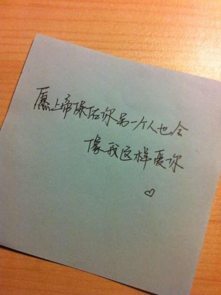 表达爱情的名人经典语录有哪些