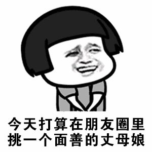 适合母亲节发的朋友圈文案