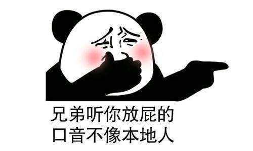 委婉优雅的拒绝不喜欢的异性表白 高情商拒绝不喜欢的人