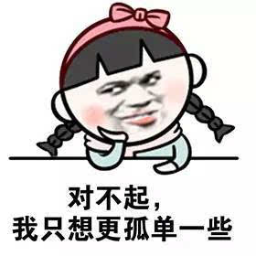 委婉优雅的拒绝不喜欢的异性表白 高情商拒绝不喜欢的人