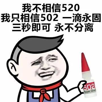 委婉优雅的拒绝不喜欢的异性表白 高情商拒绝不喜欢的人