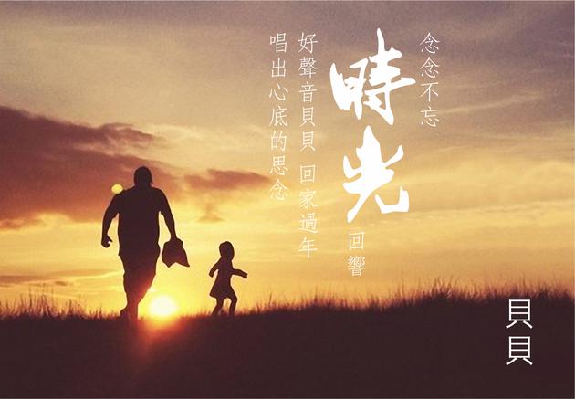 时光荏苒的句子唯美