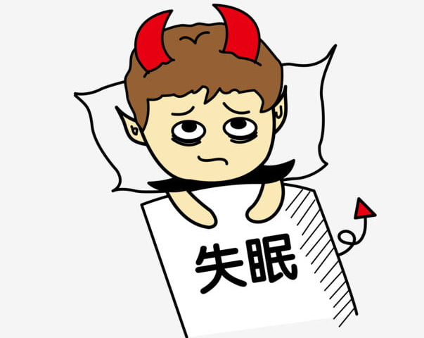 适合失眠看的暖心文案句子 安慰你失眠的暖心句子