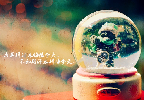 平安夜祝福爱人的句子(50句)