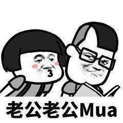 老公转账怎么发朋友圈 朋友圈晒老公转账的说说