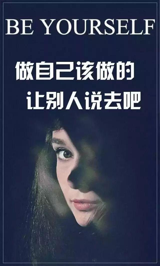 关于月亮励志文案(关于月亮的文案唯美)