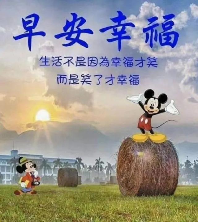 关于月亮励志文案(关于月亮的文案唯美)