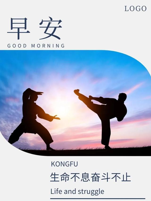 关于月亮励志文案(关于月亮的文案唯美)