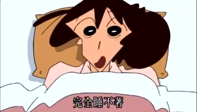 适合凌晨三点发的说说 半夜睡不着发朋友圈的句子